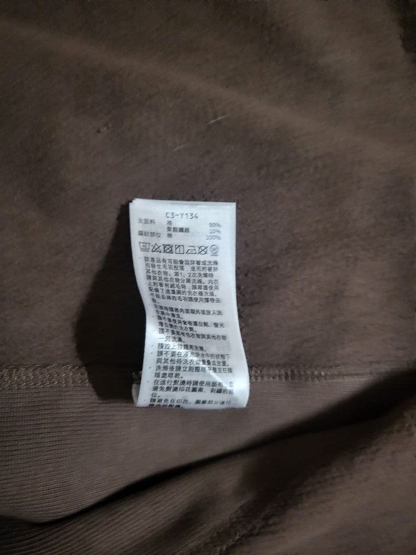 スピックアンドスパン　チャンピオン　パーカー　新品未使用品　ダークブラウン　L