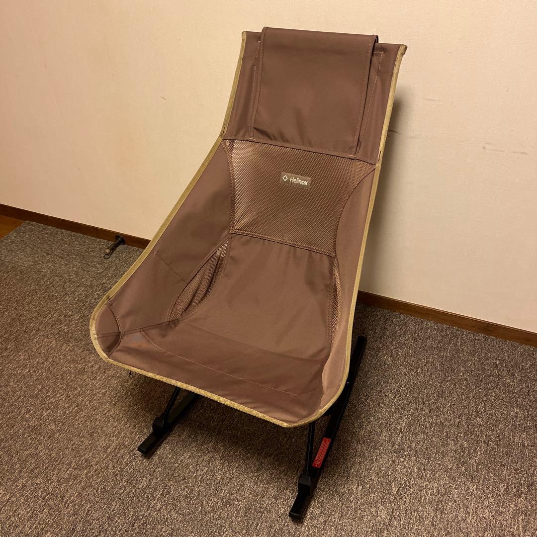 Helinox チェアツー+ロッキングフット