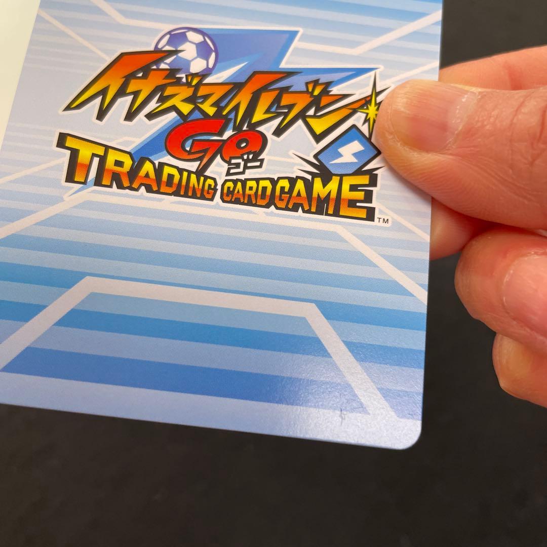 イナズマイレブンGOトレーディングカード レア49枚 ノーマル273枚セット