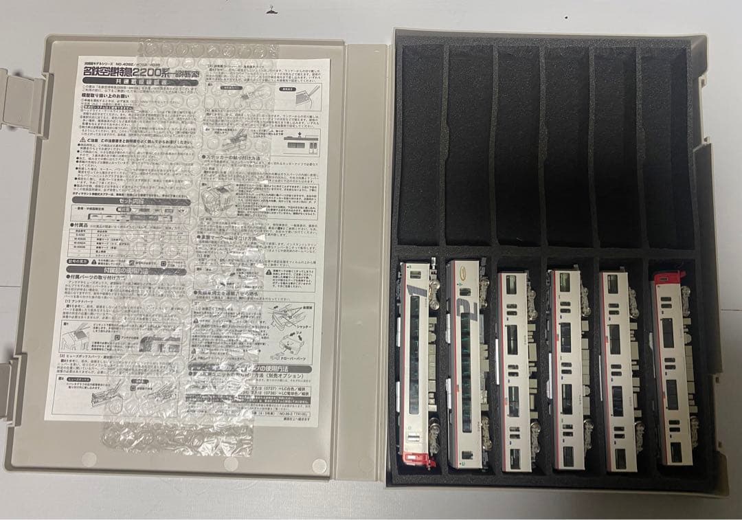 グリーンマックス　名鉄 空港特急 2200系 一部特別車　4092