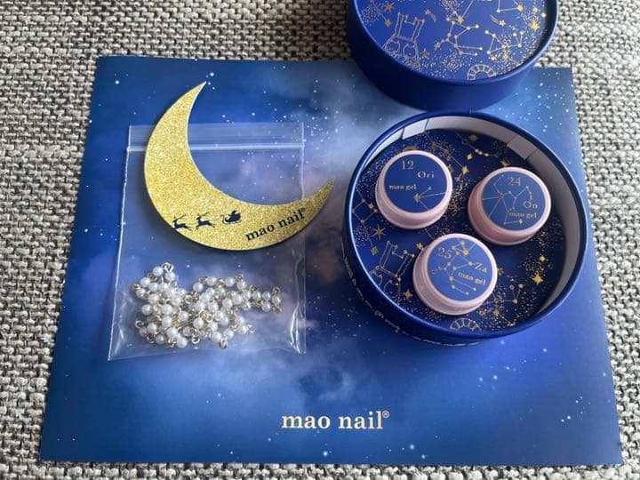 マオネイル　2021年クリスマスコフレ