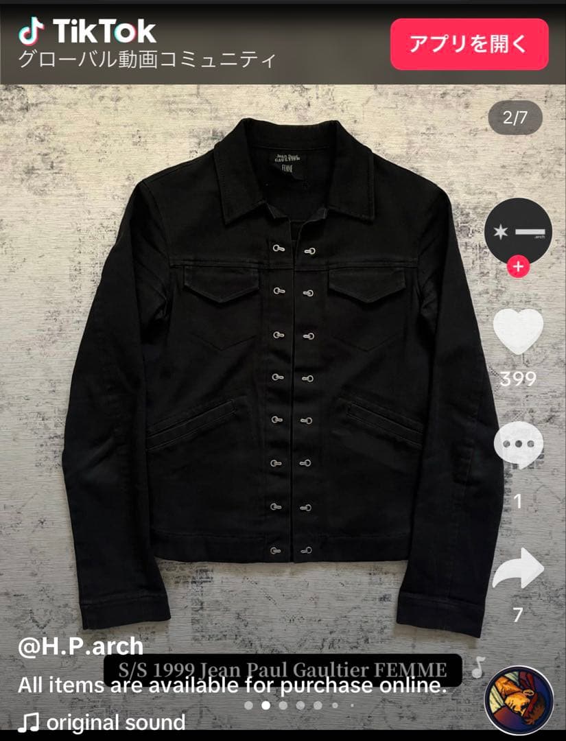 ジャケット・アウター jean paul gaultier femme 99ss archive