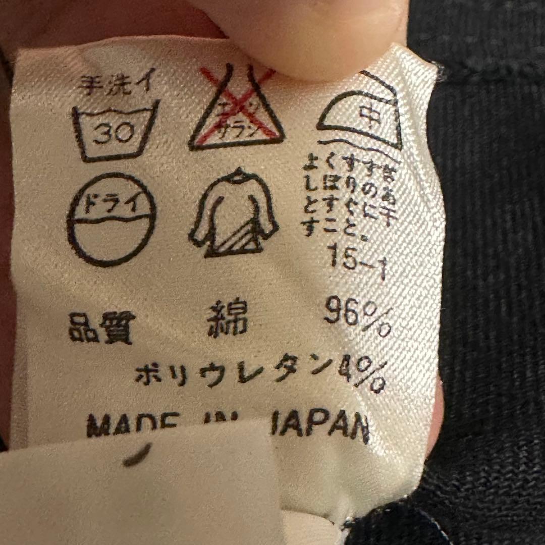 ジャケット・アウター jean paul gaultier femme 99ss archive