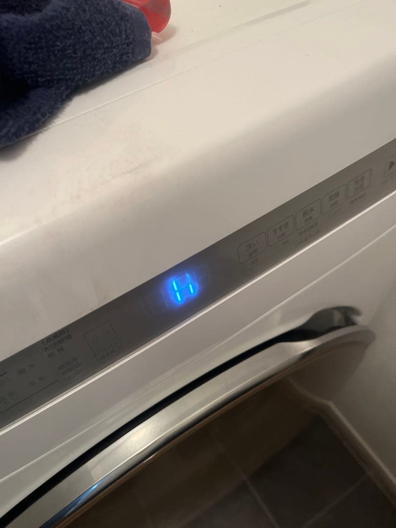 ③ カルテック ターンドケイ　KL-W01 光触媒 除菌脱臭機 2020年