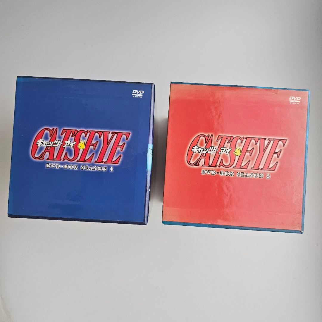キャッツ♡アイ 全巻セット DVDボックス