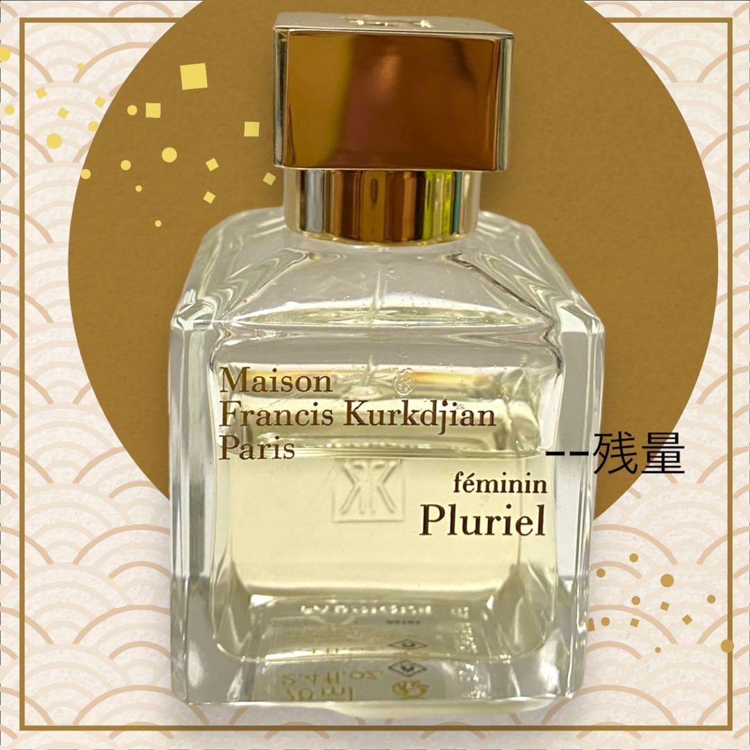 フェミナン プルリエル オードパルファム　70ml