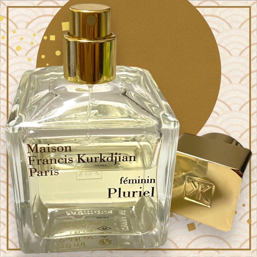 フェミナン プルリエル オードパルファム　70ml