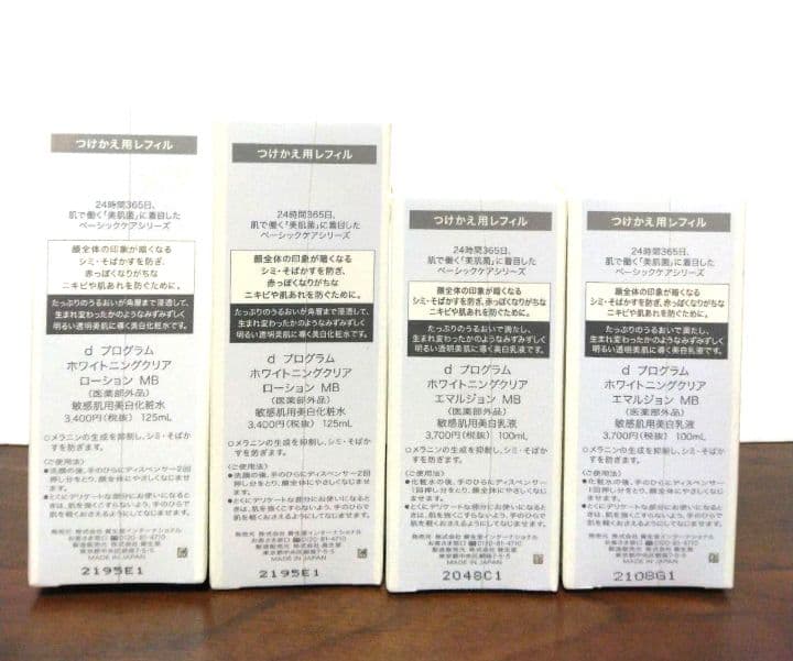 ｄプログラム　ホワイトニングクリア　ローション　エマルジョン　ＭＢ　レフィル