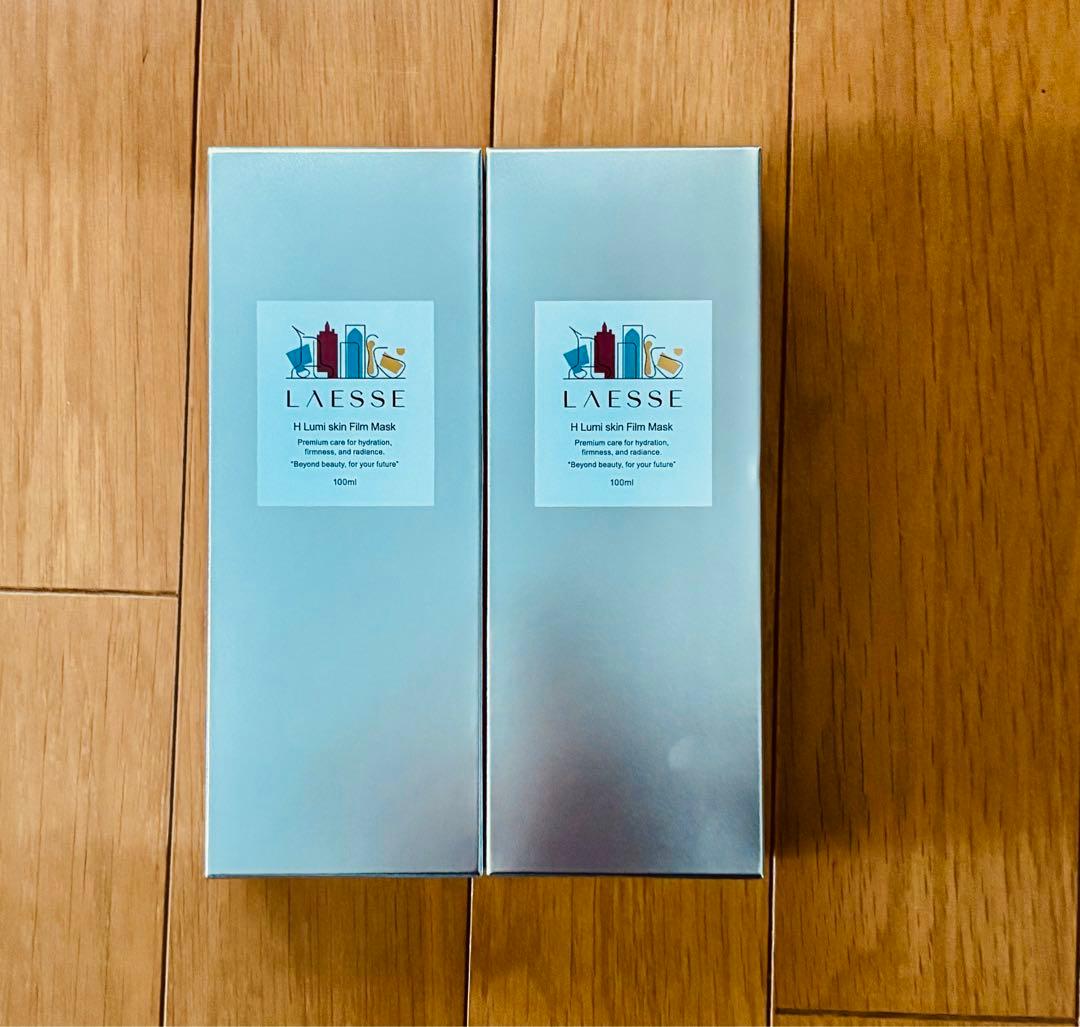 ラエッセH Luminance Film Mask 100ml 2個セット