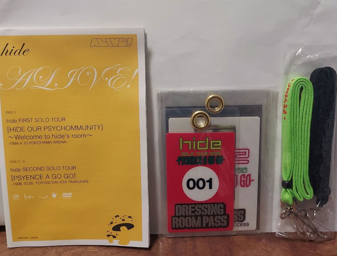 hide/ALIVE!〈初回限定盤・3枚組〉