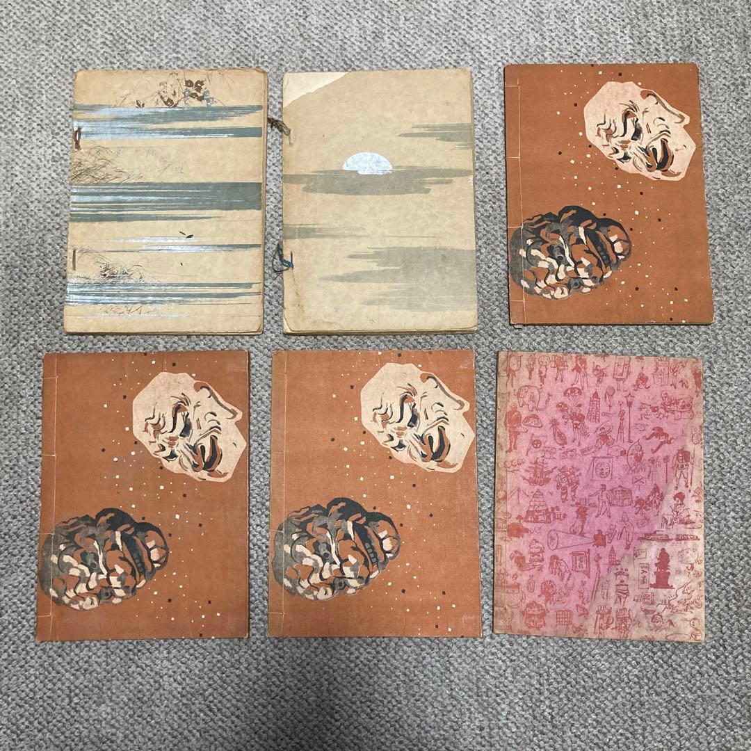 いろは引　江戸と東京風俗野史　六巻揃　伊藤晴雨