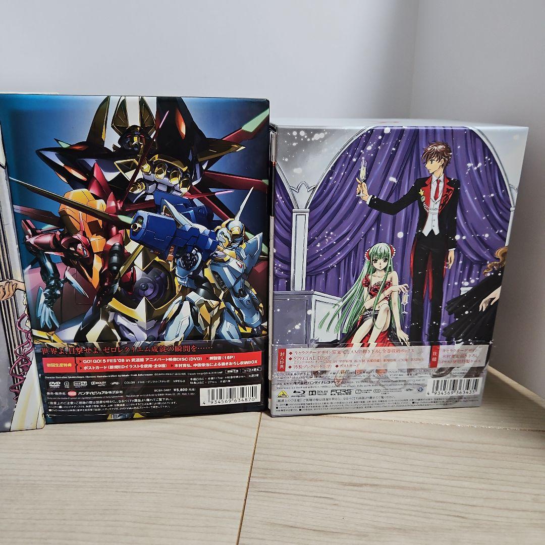 コードギアス　DVD Blu-ray　box 特装限定版