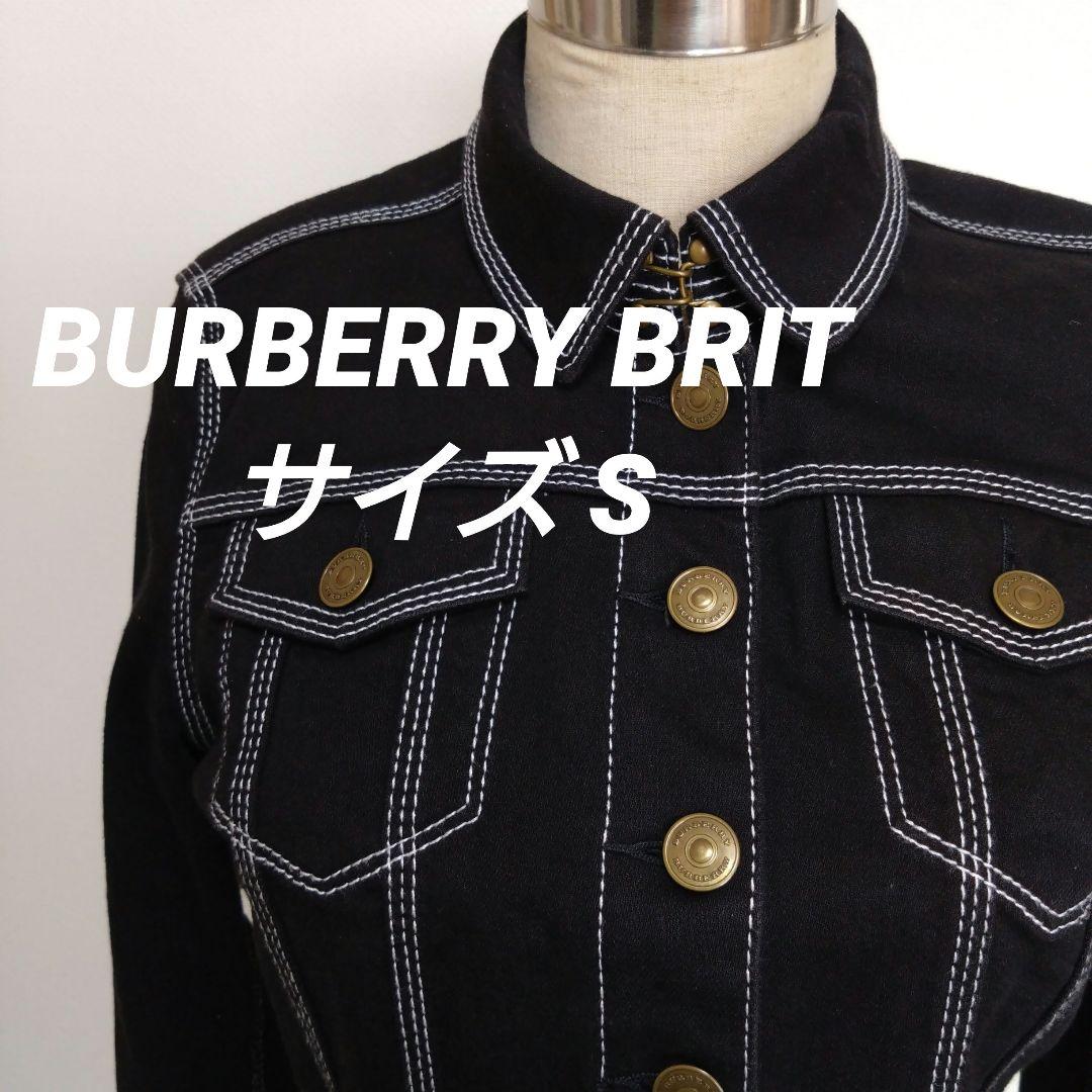バーバリー BURBERRY BRIT 黒デニムジャケット サイズS