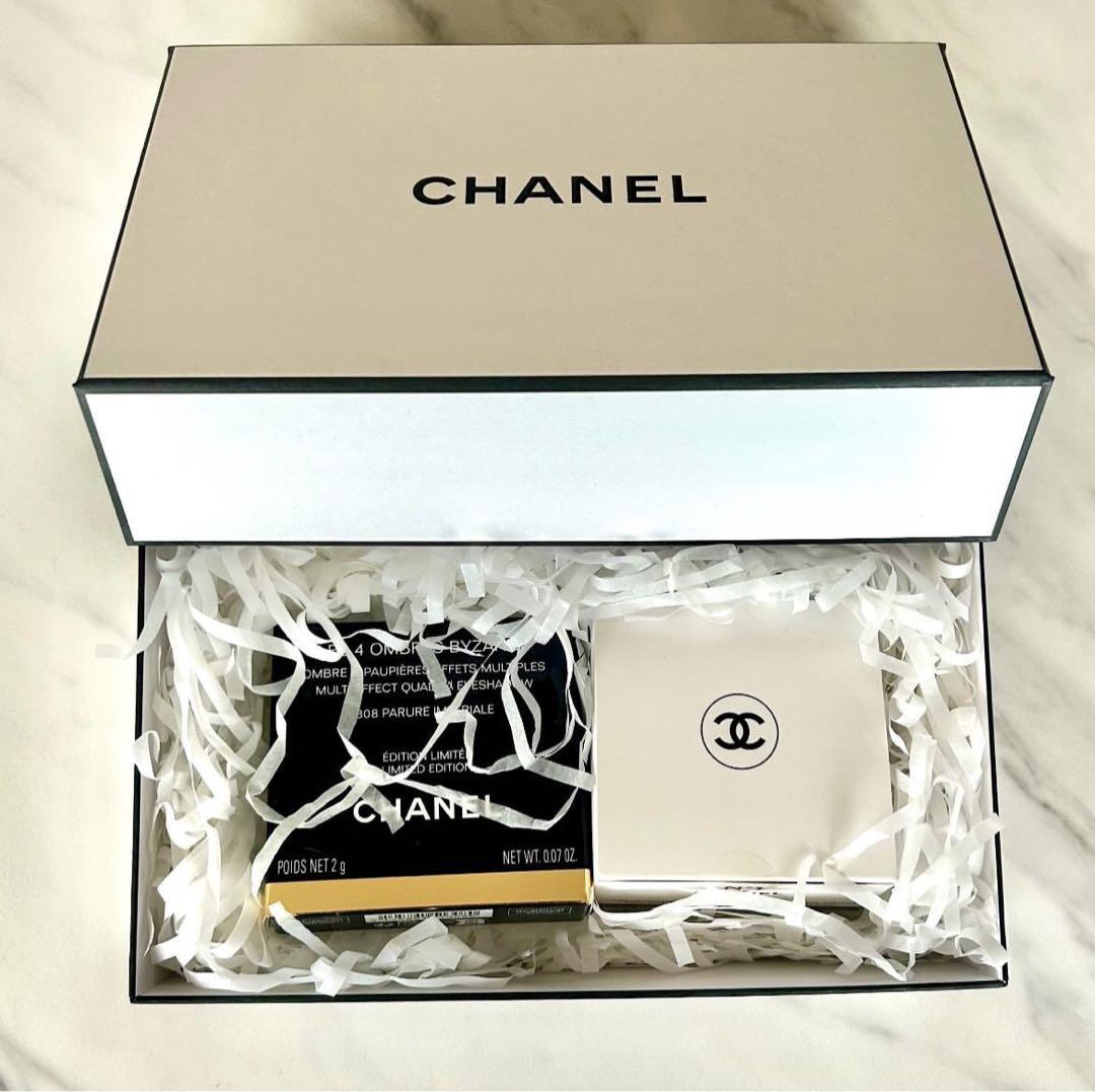 CHANEL アイシャドウ　リッチクリーム　セット　箱入り　限定品