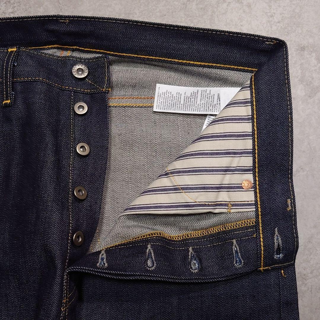 Levi's Vintage Clothing S501XX 濃紺 赤耳 W33