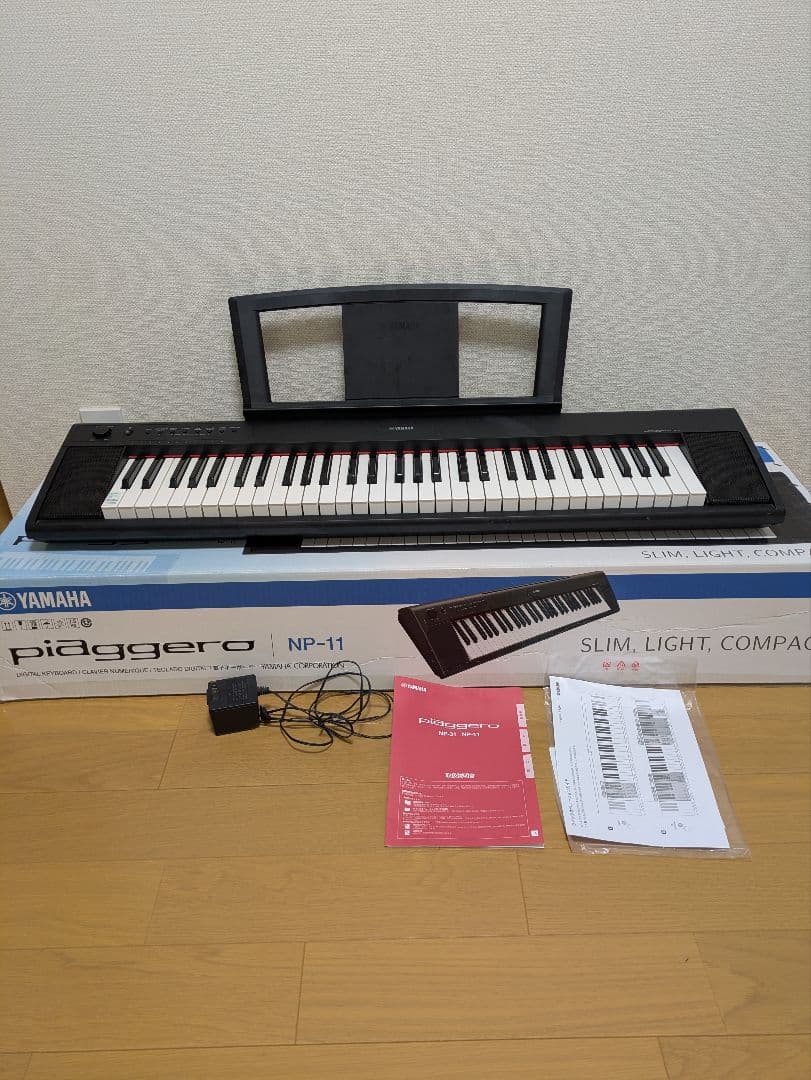 ちーず様　YAMAHA 電子ピアノ Piaggero NP-11