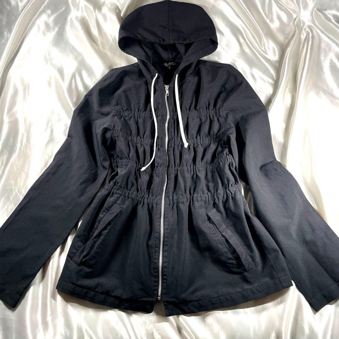 げ*ー様 ブラックコムデギャルソン　ポリ縮絨　製品染め ギャザー　パーカー　ブラ