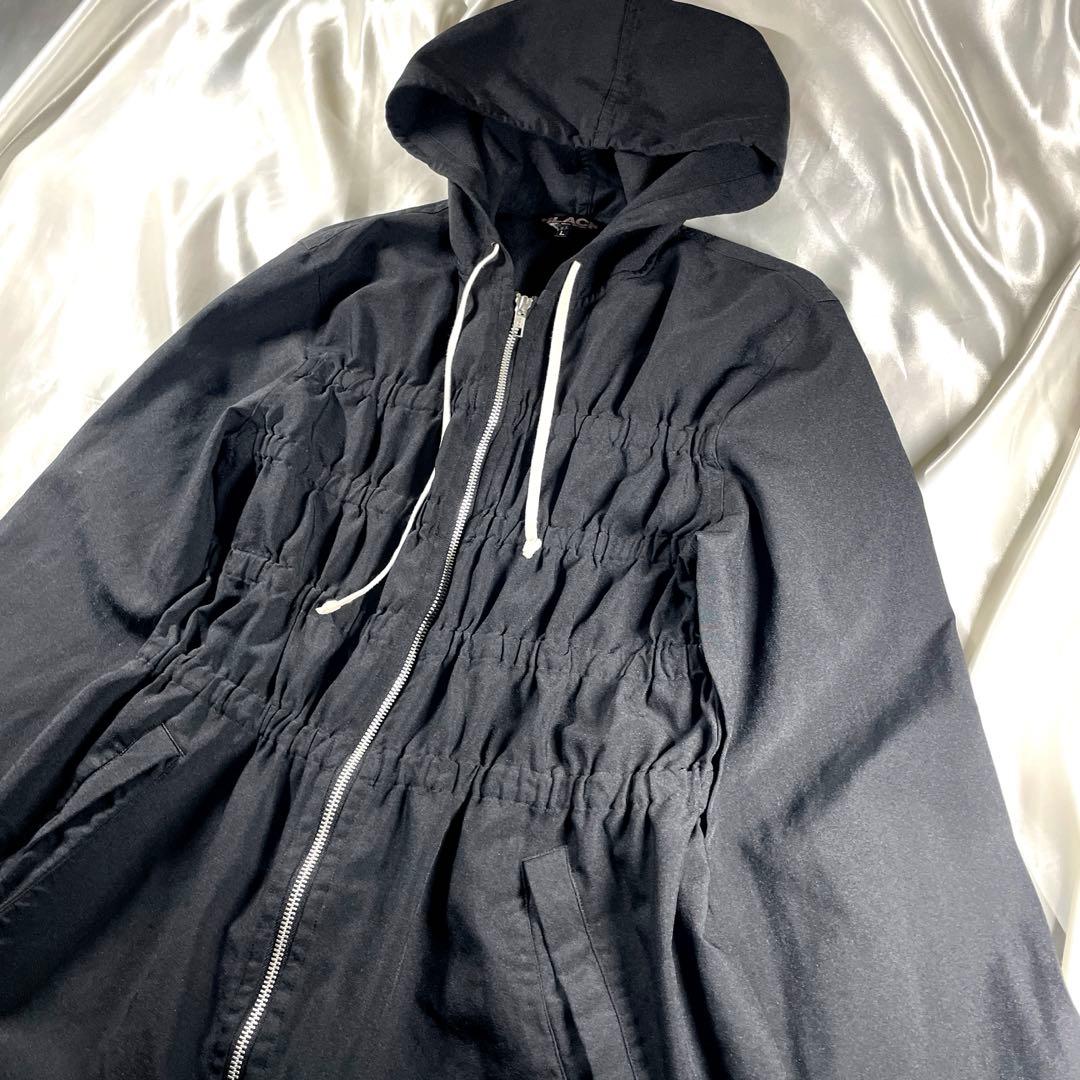 げ*ー様 ブラックコムデギャルソン　ポリ縮絨　製品染め ギャザー　パーカー　ブラ