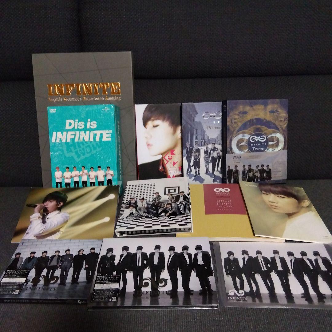 INFINITE まとめ売り