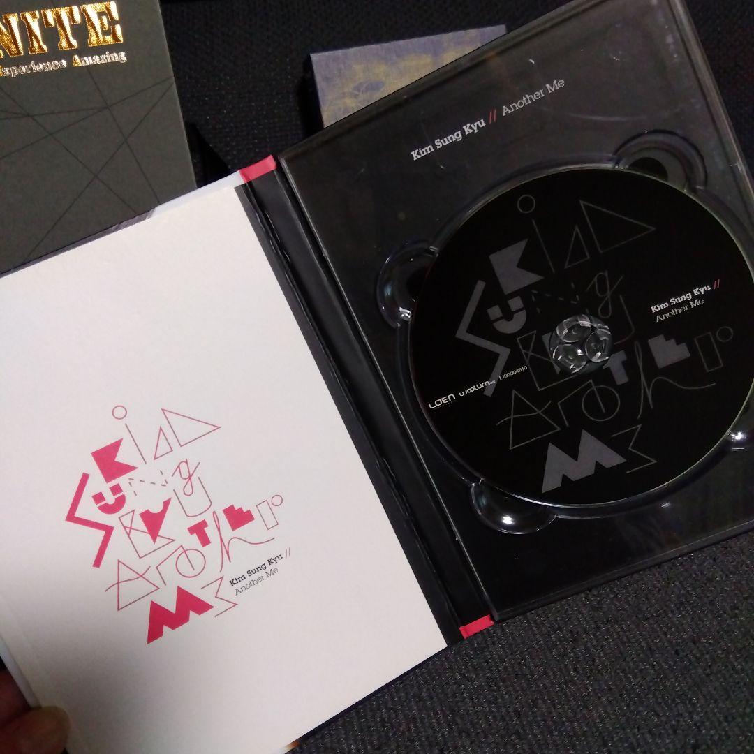 INFINITE まとめ売り