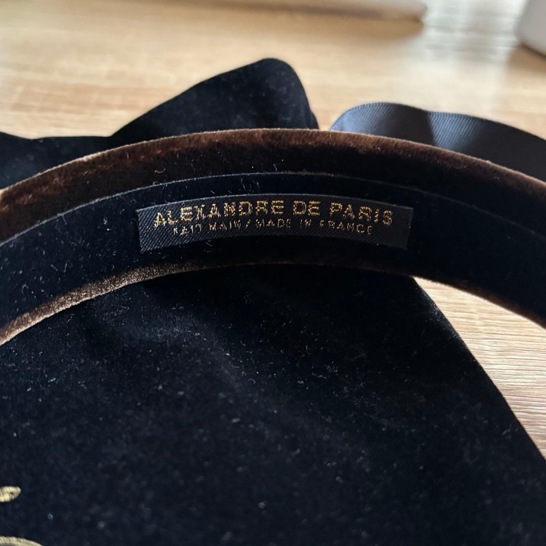 KRSさま専用　ALEXANDRE DE PARIS カチューシャ　ベロア