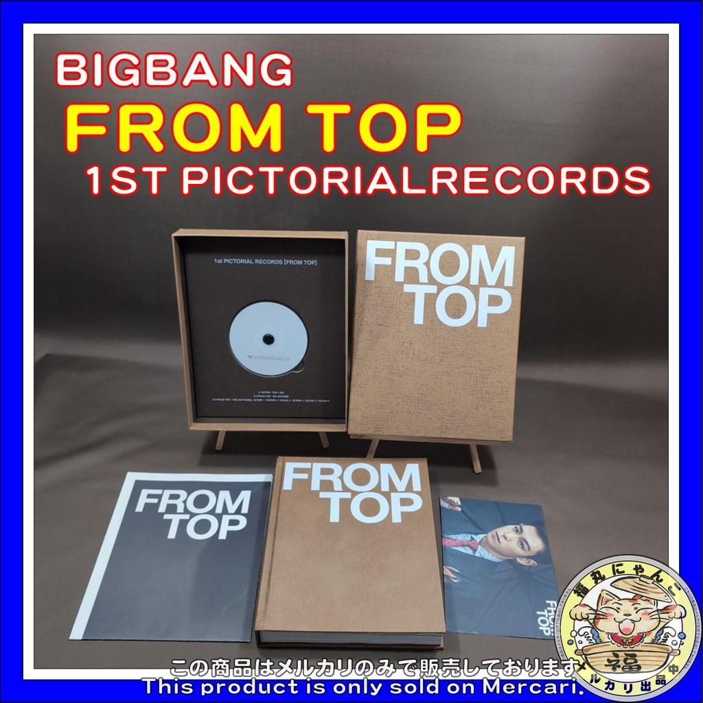T.O.P/1st PICTORIAL RECORDS[FROM TOP]〈初…