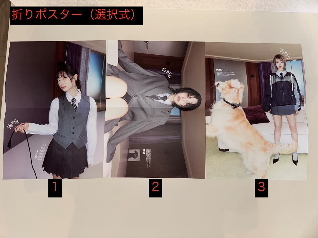 TWICE THIS IS FOR US盤(ジョンヨンサインポストカード付き)