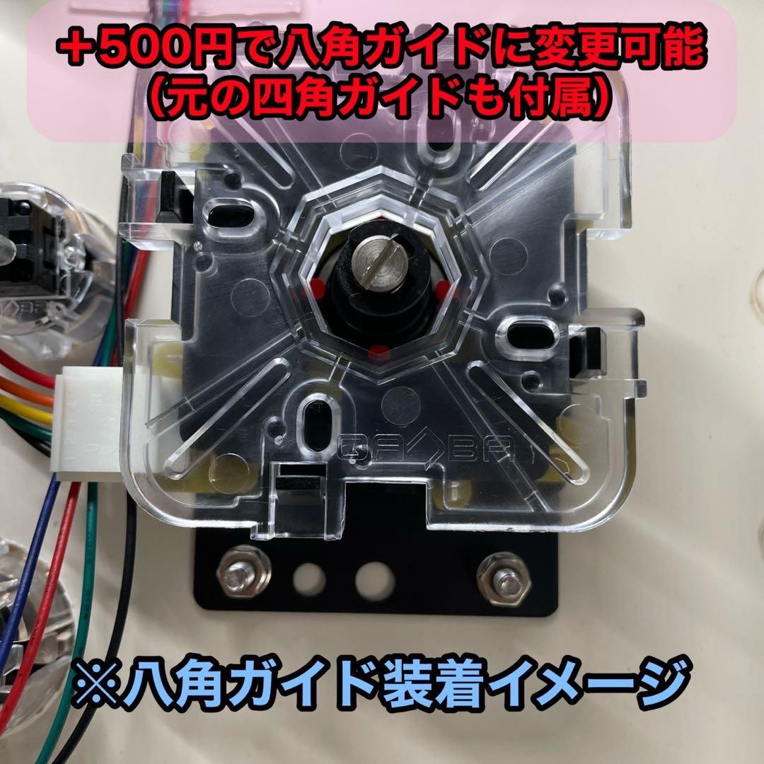 【CPC-LSF】アーケードコントローラー　アケコン　自作　スト6仕様　ブラック