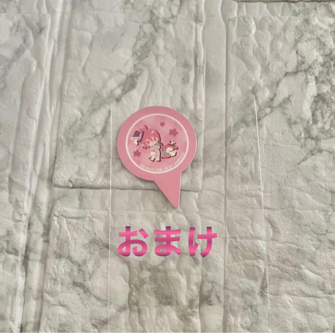 【if魔フィア・魔入りました！入間くん 外伝】 グッズまとめ売り【合計１８点】