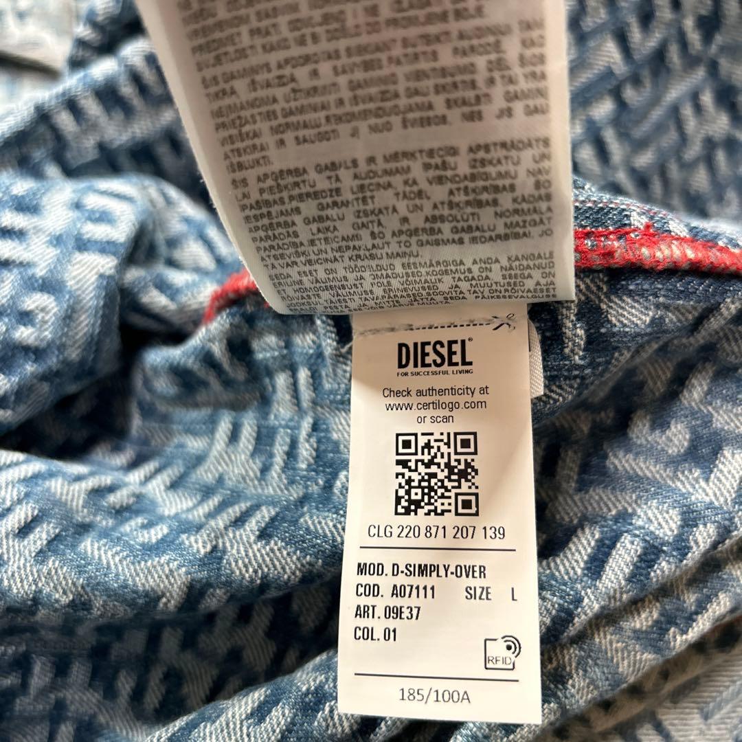 【☆極美品XXL☆】DIESEL Gジャン デニムジャケット XXL相当 総柄
