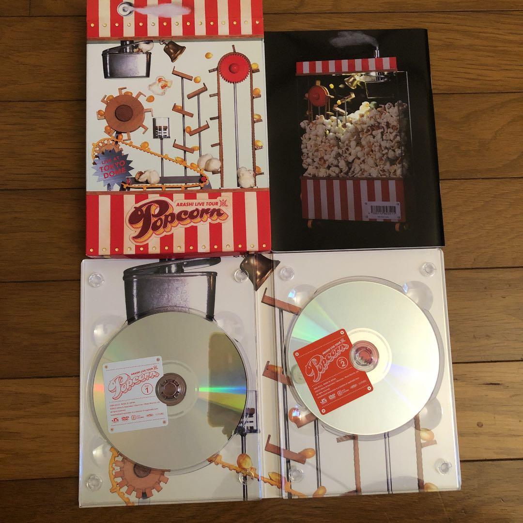 嵐LIVEDVD まとめ売り