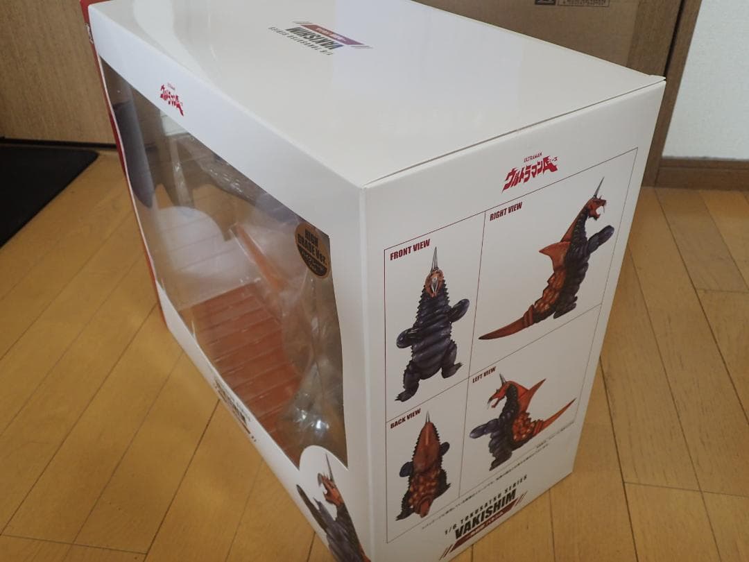 CCP 1/6特撮シリーズ 一角超獣 バキシム　ウルトラマンA