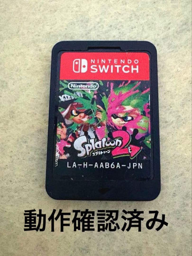 任天堂Switch本体【ジャンク品】➕セット