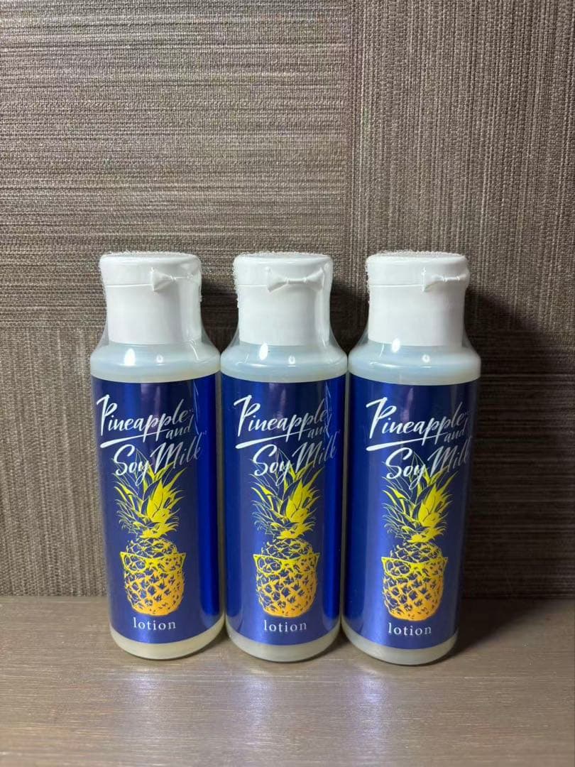 ⚪︎パイナップルと豆乳のローション 100ml*3本
