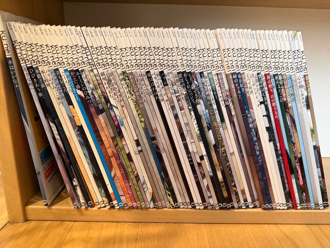 ku:nel(クウネル)雑誌旧デザイン63冊セット