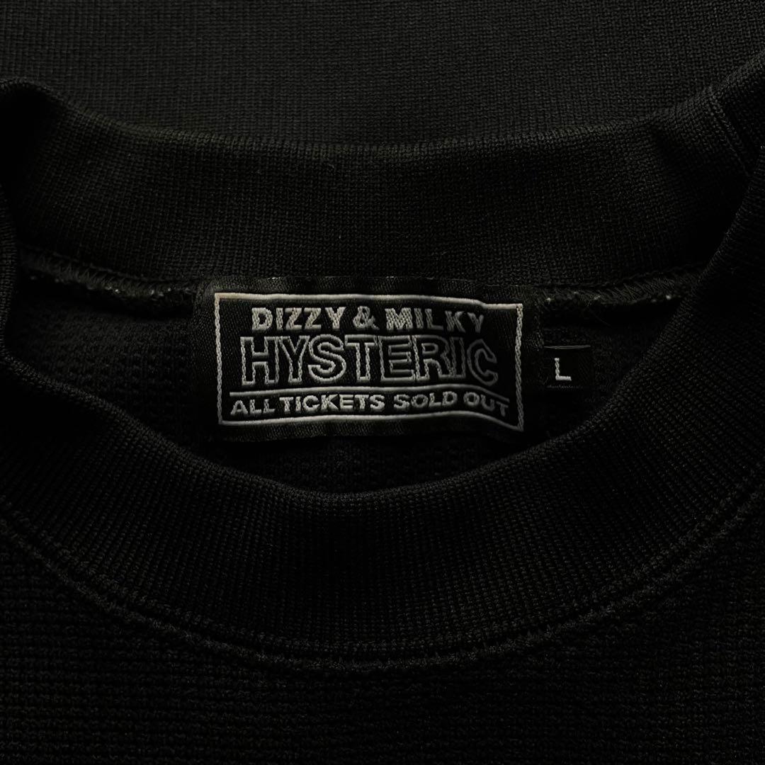 3320 U 【美品】ヒステリックグラマー☆ヒスガール ニット スウェット