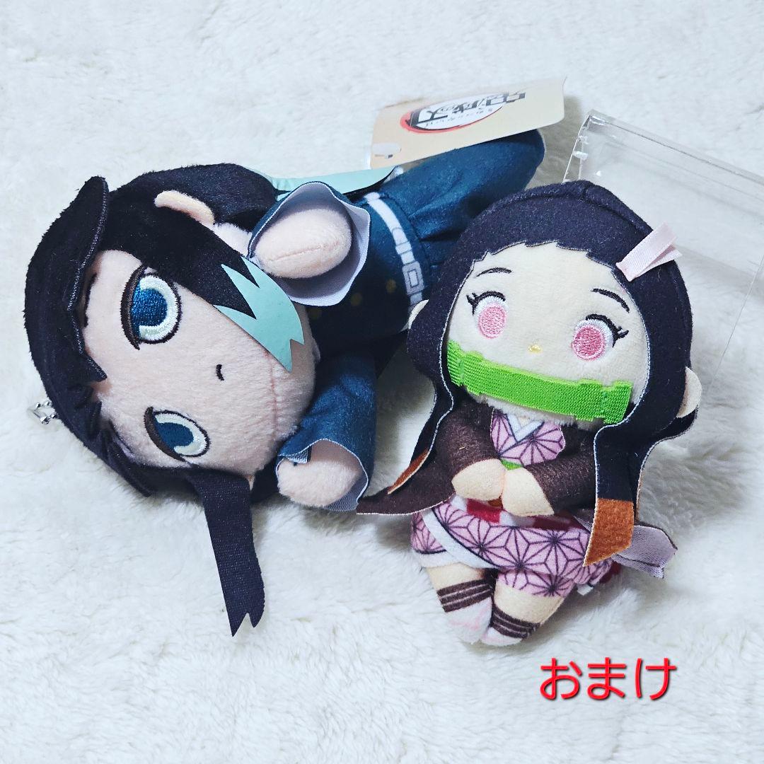 鬼滅の刃　ぽてっとますこっとぬいぐるみ　10種セット