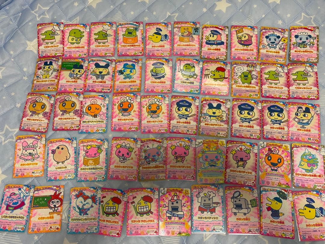 たまごっちカップカード　148枚　レアあり