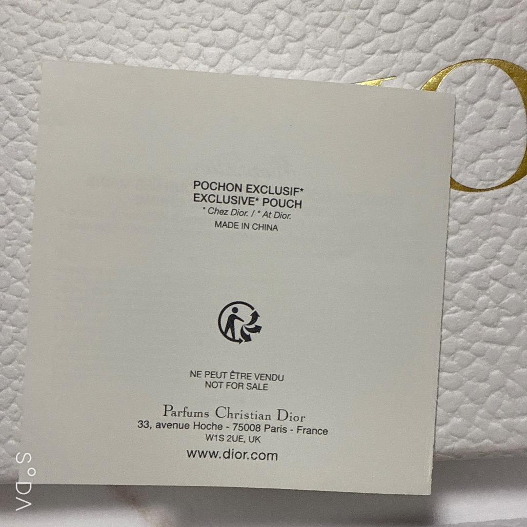 Dior ミスディオール　セット　ノベルティ　新品　未使用　香水　ハンドクリーム