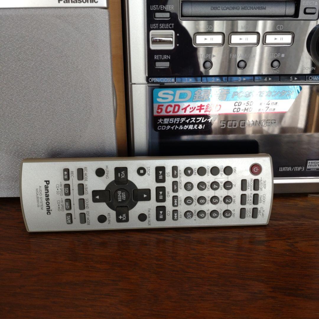Panasonic 5CDチェンジャー ミニコンポ