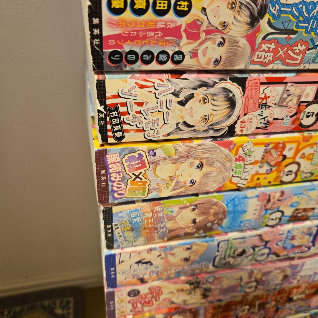 りぼん まとめ売り 2022年1月～2024年3月