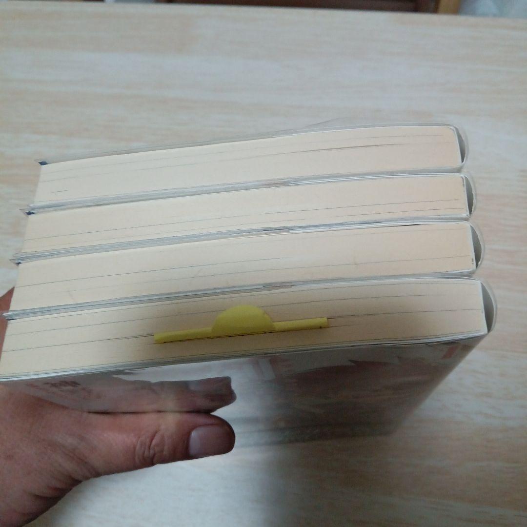 刻に抗いし者エゥーゴの蒼翼 機動戦士Zガンダム外伝　全8巻初版帯付き