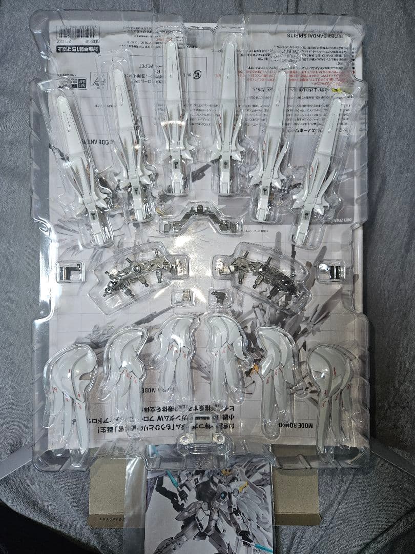 GUNDAM FIXウイングガンダムスノーホワイトプレリュード