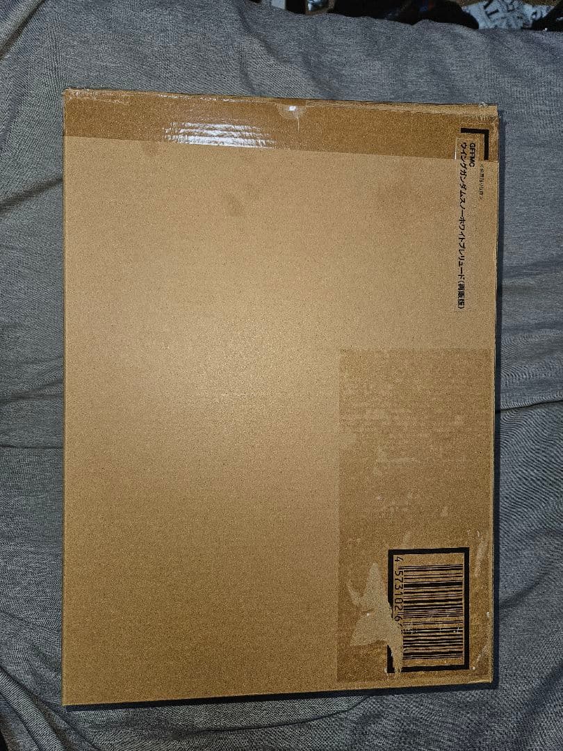 GUNDAM FIXウイングガンダムスノーホワイトプレリュード