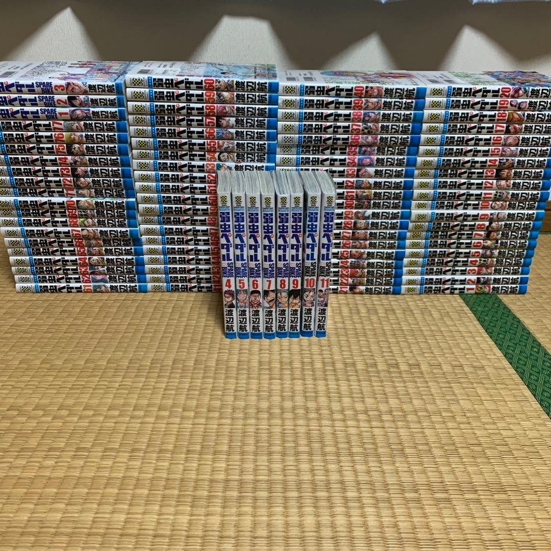 大人気漫画弱虫ペダル1から77スペアバイク1から11非全巻まとめ売り良品セット