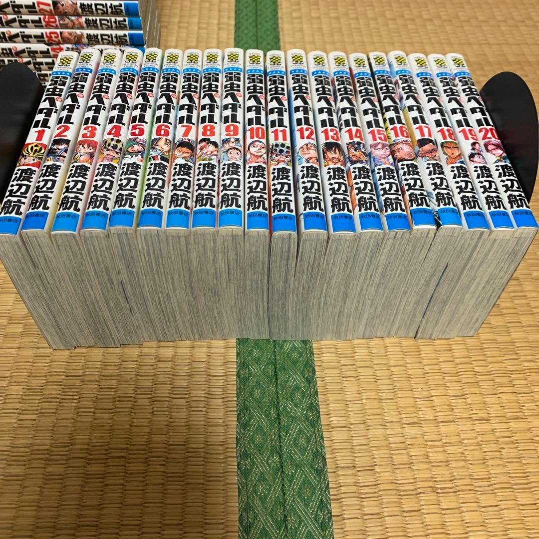 大人気漫画弱虫ペダル1から77スペアバイク1から11非全巻まとめ売り良品セット