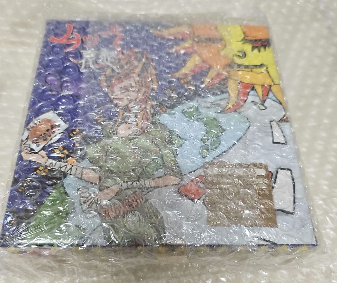 新品未開封 MUCC 哀愁　限定盤 パズル付き ムック v系 貴重盤