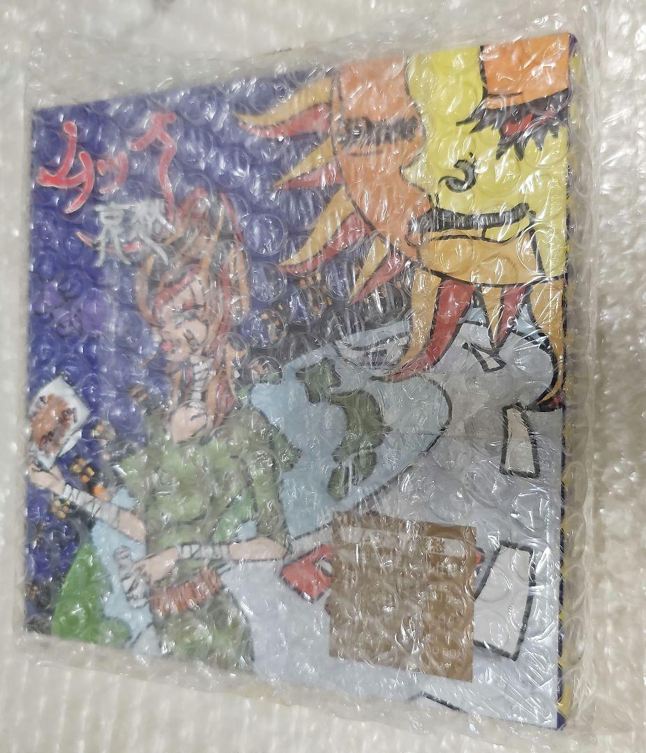 新品未開封 MUCC 哀愁　限定盤 パズル付き ムック v系 貴重盤