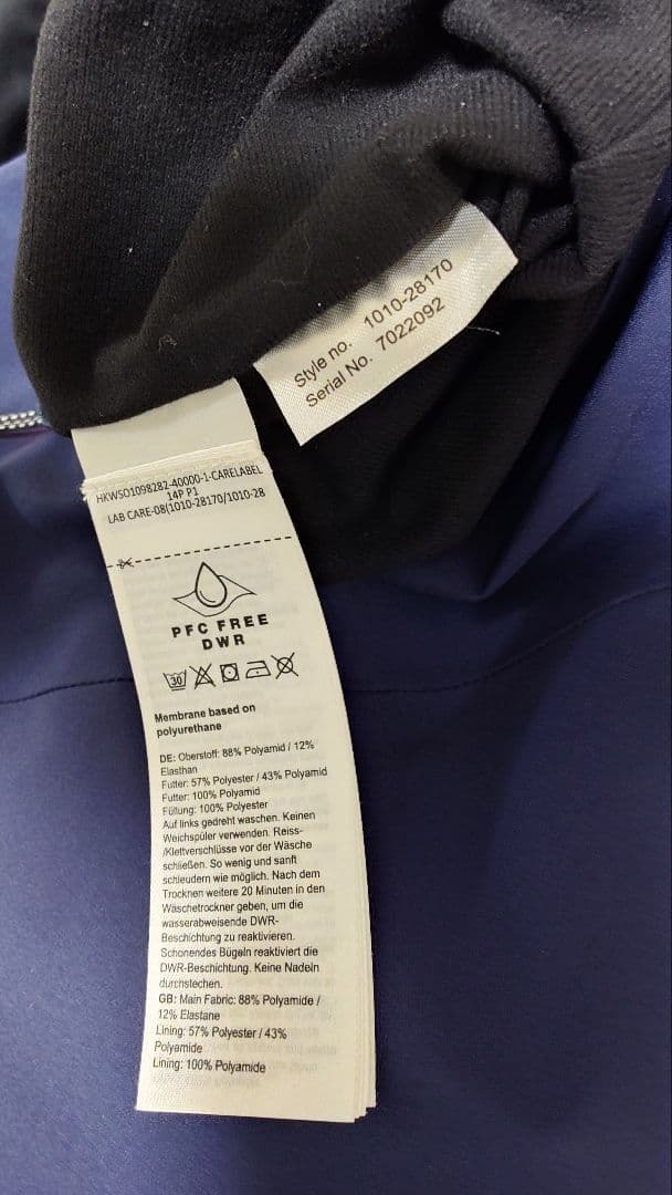 未使用品 Stoney HS Thermo Jacket Men