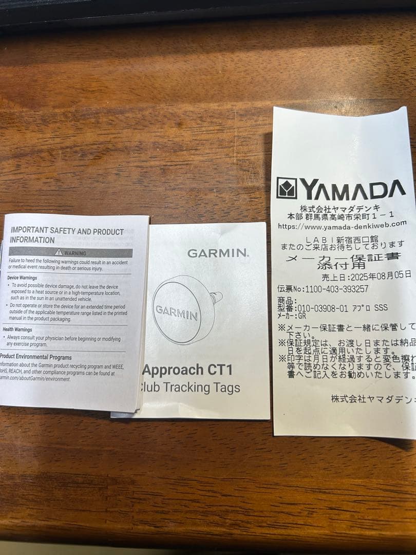 GARMINApproach CT1 ゴルフクラブトラッキングタグ 16個セット